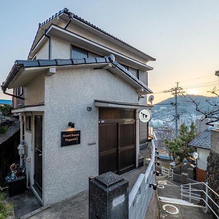 Guest House Nagasaki 2 御船蔵の我が家 2 Eksteriør billede