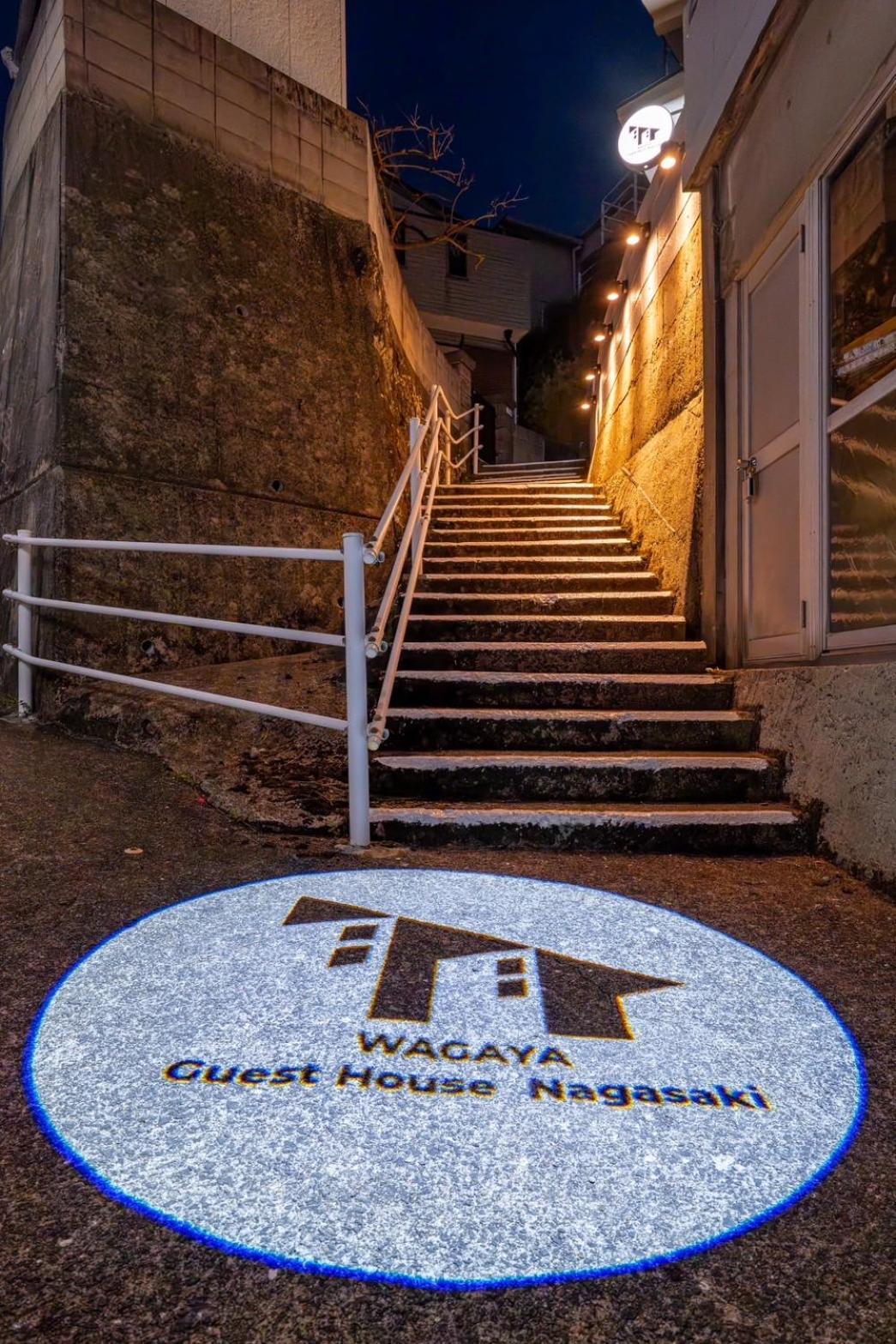 Guest House Nagasaki 2 御船蔵の我が家 2 Eksteriør billede