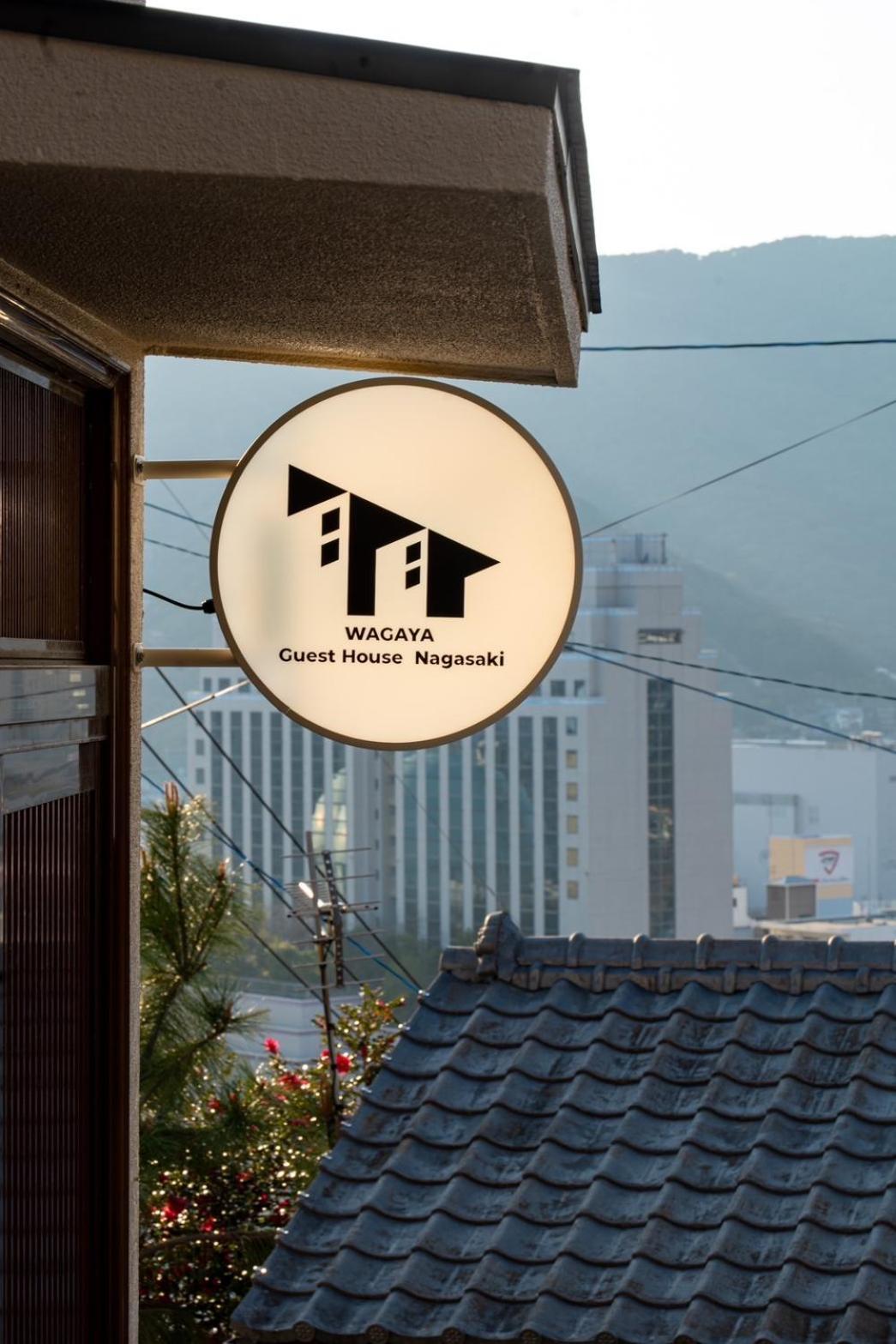 Guest House Nagasaki 2 御船蔵の我が家 2 Eksteriør billede